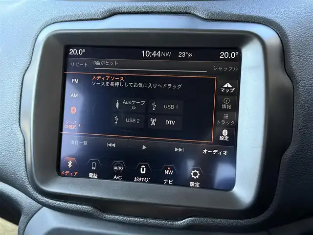 クライスラー・ジープ ジープ レネゲード トレイルホーク 静岡県 2022(令4)年 5万km グレー ワンオーナー/BSM/THULE キャリア/純正ナビ/(BT/CarPlay/フルセグ）/バックカメラ/クルーズコントロール/レーンキープアシスト/パーキングアシスト/スマートキー/ETC2.0/純正フロアマット/純正17インチアルミホイール/保証書/取説/スペアキー