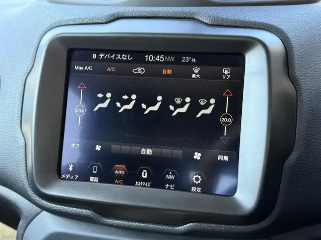 クライスラー・ジープ ジープ レネゲード トレイルホーク 静岡県 2022(令4)年 5万km グレー ワンオーナー/BSM/THULE キャリア/純正ナビ/(BT/CarPlay/フルセグ）/バックカメラ/クルーズコントロール/レーンキープアシスト/パーキングアシスト/スマートキー/ETC2.0/純正フロアマット/純正17インチアルミホイール/保証書/取説/スペアキー