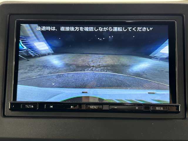 ホンダ Ｎ ＢＯＸ カスタム L スタイル+ブラック 栃木県 2023(令5)年 2万km プラチナホワイトパール 社外ナビ/(CD/Bluetooth/フルセグTV)/バックカメラ/ホンダセンシング/・衝突軽減ブレーキ/・誤発進抑制機能/・アダプティブクルーズコントロール/・車線維持支援システム/・路外逸脱抑制機能/・先行車発進お知らせ機能/・標識認識機能/ETC/前後ドラレコ/両側パワースライドドア/前席シートヒーター/純正14インチAW/社外フロアマット
