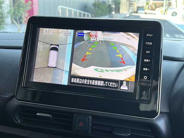 日産 ルークス HWS Gターボ プロパイロットED 広島県 2024(令6)年 1万km ホワイトパール 禁煙車/ワンオーナー/エマージェンシーブレーキ/車線逸脱警報/ハイビームアシスト/プロパイロット/コーナーセンサー/９インチディスプレイオーディオ/・Bluetooth/USB/スマホ連携/アラウンドビューモニター/両側パワースライドドア/革巻きステアリング/ステアリングスイッチ/オートライト/ハーフレザーシート/電動パーキングブレーキ/オートホールド/前後ドライブレコーダー（DJ6-D）/ETC/純正ドアバイザー/スマートキー/プッシュスタート/スペアキー/リアサーキュレーダー/15インチアルミホイール