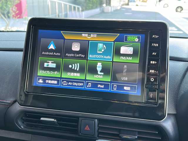 日産 ルークス HWS Gターボ プロパイロットED 広島県 2024(令6)年 1万km ホワイトパール 禁煙車/ワンオーナー/エマージェンシーブレーキ/車線逸脱警報/ハイビームアシスト/プロパイロット/コーナーセンサー/９インチディスプレイオーディオ/・Bluetooth/USB/スマホ連携/アラウンドビューモニター/両側パワースライドドア/革巻きステアリング/ステアリングスイッチ/オートライト/ハーフレザーシート/電動パーキングブレーキ/オートホールド/前後ドライブレコーダー（DJ6-D）/ETC/純正ドアバイザー/スマートキー/プッシュスタート/スペアキー/リアサーキュレーダー/15インチアルミホイール