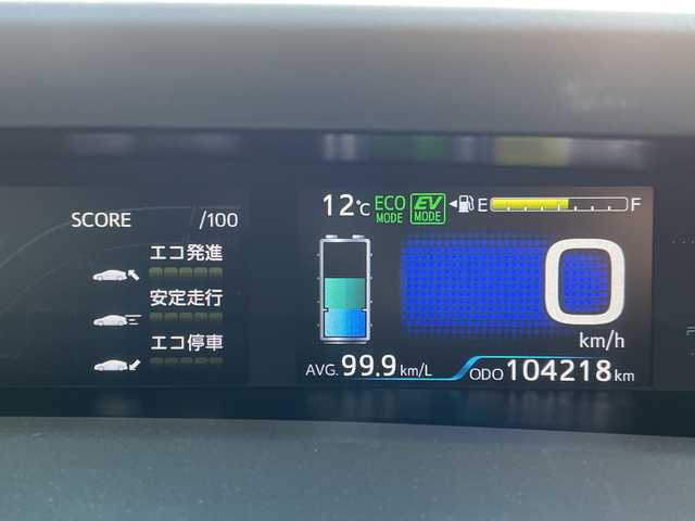 トヨタ プリウス ＰＨＶ A レザーパッケージ 神奈川県 2018(平30)年 10.5万km シルバーM ・１１．６インチナビ　/・バックカメラ　/・ＥＴＣ２．０　/・Ｂｌｕｅｔｏｏｔｈ　/・フルセグＴＶ　/・前後ドラレコ　/・トヨタセーフティーセンス　/・レーダークルーズコントロール　/・シートヒーター　/・パワーシート　/・コーナーセンサー