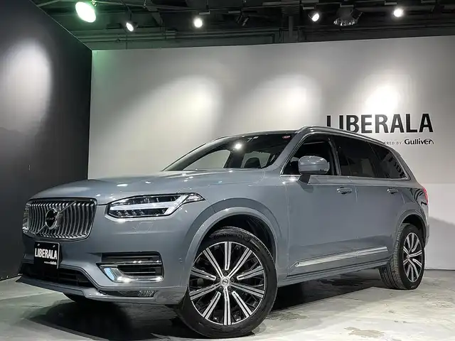 ボルボ ＸＣ９０