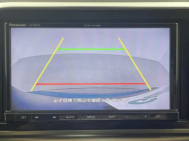 トヨタ シエンタ ハイブリッド G 大分県 2019(令1)年 8.5万km コバルトブルーメタリック ワンオーナー/モデリスタエアロ/社外メモリーナビ/フルセグ/DVD/Bluetooth/バックカメラ/両側パワースライドドア/トヨタセーフティセンス/レーンディパーチャーアラート/プリクラッシュセーフティ/オートLEDヘッドライト/ETC/ドライブレコーダー/スタッドレス付き純正アルミ積込