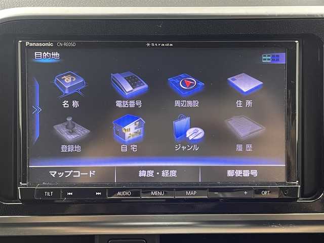 トヨタ シエンタ ハイブリッド G 福岡県 2019(令1)年 8.5万km コバルトブルーメタリック ワンオーナー/モデリスタエアロ/社外メモリーナビ/フルセグ/DVD/Bluetooth/バックカメラ/両側パワースライドドア/トヨタセーフティセンス/レーンディパーチャーアラート/プリクラッシュセーフティ/オートLEDヘッドライト/ETC/ドライブレコーダー/スタッドレス付き純正アルミ積込