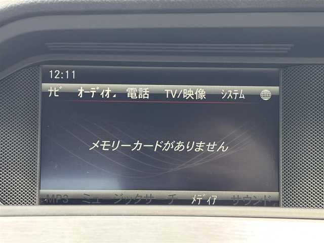 メルセデス・ベンツ Ｃ１８０ ブルーエフィシェンシー クーペ 熊本県 2012(平24)年 5.9万km ポーラホワイト 純正ナビ/【フルセグ/CD/DVD/Bluetooth/ラジオ】/360°ドライブレコーダー（Q-21）/社外レーダー（AR-47LA）/横滑り防止機能/クルーズコントロール/アテンションアシスト/純正17インチAW/ETC/黒ハーフレザーシート/オートライト/フォグランプ/純正フロアマット/革巻きステアリング/ステアリングスイッチ/保証書/取扱説明書/ISOFIX