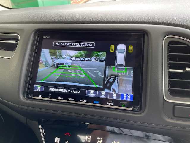 ホンダ ヴェゼル ハイブリッド Z ホンダセンシング 埼玉県 2020(令2)年 2.8万km プラチナホワイトパール 外部検査済み/登録時走行距離27132km/車検R9年3月4日まで/ハイブリッドモデル/純正８インチメモリナビゲーション/（CD/DVD/BT）/フルセグテレビ/バックカメラ/ホンダセンシング/レーンキープアシスト/アダプティブクルーズコントロール/純正17インチアルミホイール/ルーフレール/ハーフレザーシート/LEDヘッドライト/LEDフォグランプ/ETC(ビルトイン)/前後ドライブレコーダー/パドルシフト/シートヒーター（前席）/オートライト/ステアリングリモコン/ミラーヒーター/電動格納ミラー/USBポート/プッシュスタート/スマートキー/アイドリングストップ/新車保証書/取扱説明書