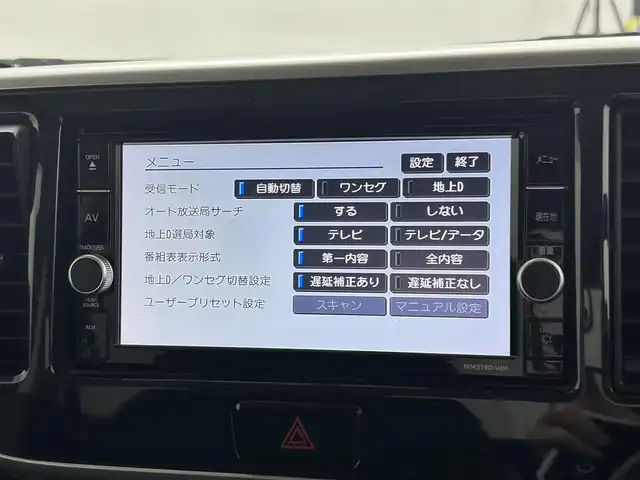 三菱 ｅＫスペース カスタムT セーフティプラスED 道央・札幌 2019(令1)年 1万km チタニウムグレーメタリック ・４WD/・純正ナビ/　CD/DVD/SD/フルセグ/・アラウンドビューモニター/・ETC/・ドライブレコーダー/・衝突軽減ブレーキ/・レーンキープアシスト/・クルーズコントロール/・オートハイビーム/・両側パワースライドドア/・D席シートヒーター/・LEDヘッドライト/・オートライト/・フォグライト/・プッシュスタート/・スマートキー/・純正フロアマット/・ドアバイザー