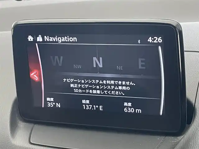 マツダ デミオ 13S ツーリング Lパッケージ 愛知県 2018(平30)年 4.7万km ソウルレッドクリスタルM 純正ナビ　フルセグＴＶ　バックカメラ　ハーフレザー白革　シートヒーター　パーキングセンサー　ＢＳＭ　ＨＵＤ　衝突軽減　車線逸脱　ＬＥＤオートライト　Ｂｌｕｅｔｏｏｔｈ　ＤＶＤ　ＵＳＢ　ＡＵＸ　禁煙車