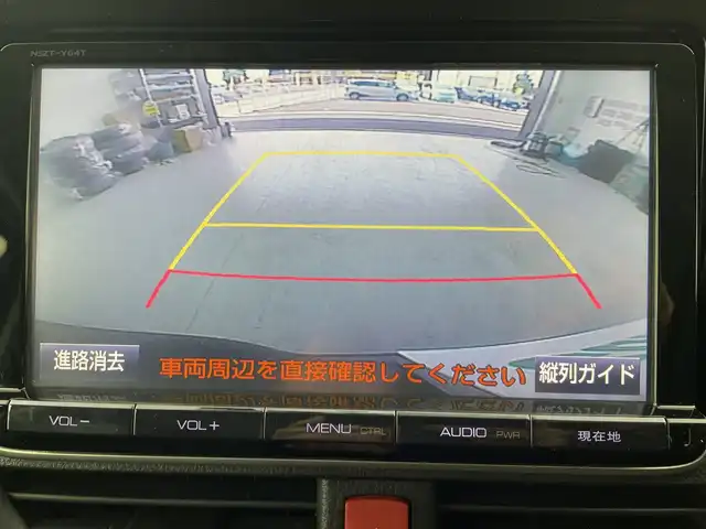 トヨタ ノア ハイブリッド G 愛知県 2014(平26)年 9.7万km ボルドーマイカメタリック モデリスタエアロ/純正9型ナビ/・Bluetooth/・CD/DVD/・フルセグテレビ/・SD音楽録音/純正フリップダウンモニター/バックカメラ/両側パワースライドドア/クルーズコントロール/オートライト/前方ドライブレコーダー/ETC/LEDヘッドライト