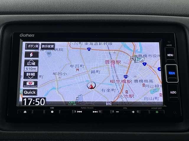 ホンダ ヴェゼル ハイブリッド Z ホンダセンシング 愛知県 2020(令2)年 3.7万km クリスタルブラックパール ワンオーナー/禁煙車/純正7インチナビ/（CD/DVD/Bluetooth/フルセグTV)/バックカメラ/ホンダセンシング/・衝突軽減ブレーキ/・レーンキープアシスト/・誤発進抑制機能/ETC/シートヒーター/ルーフレール/パドルシフト/LEDヘッドライト/純正17インチアルミホイール/スマートキー/純正フロアマット