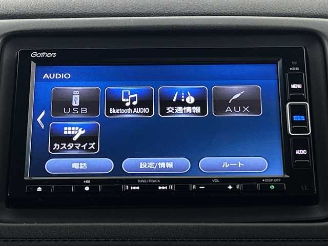 ホンダ ヴェゼル ハイブリッド Z ホンダセンシング 愛知県 2020(令2)年 3.7万km クリスタルブラックパール ワンオーナー/禁煙車/純正7インチナビ/（CD/DVD/Bluetooth/フルセグTV)/バックカメラ/ホンダセンシング/・衝突軽減ブレーキ/・レーンキープアシスト/・誤発進抑制機能/ETC/シートヒーター/ルーフレール/パドルシフト/LEDヘッドライト/純正17インチアルミホイール/スマートキー/純正フロアマット