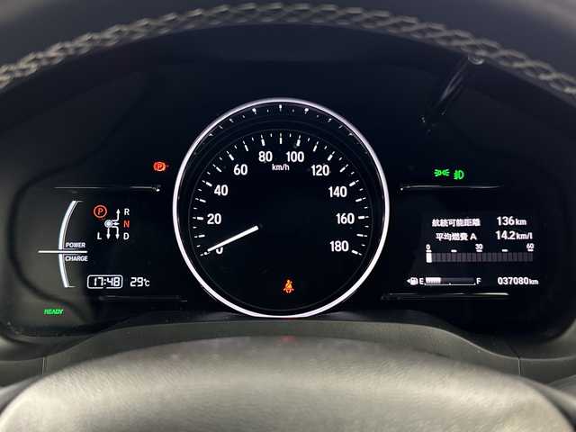 ホンダ ヴェゼル ハイブリッド Z ホンダセンシング 愛知県 2020(令2)年 3.7万km クリスタルブラックパール ワンオーナー/禁煙車/純正7インチナビ/（CD/DVD/Bluetooth/フルセグTV)/バックカメラ/ホンダセンシング/・衝突軽減ブレーキ/・レーンキープアシスト/・誤発進抑制機能/ETC/シートヒーター/ルーフレール/パドルシフト/LEDヘッドライト/純正17インチアルミホイール/スマートキー/純正フロアマット