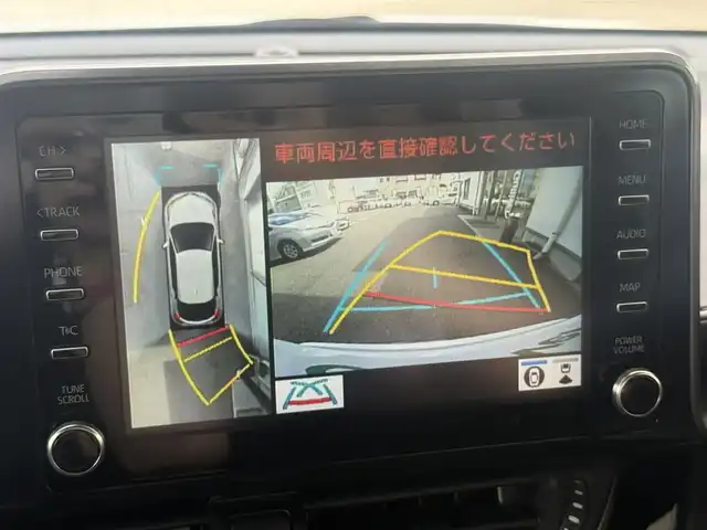 トヨタ Ｃ－ＨＲ S GRスポーツ 愛知県 2023(令5)年 4.8万km パールⅡ /ワンオーナー//GRフロントスポイラー//GRサイドスポイラー//GR専用フロントデザイン//GR専用エンブレム//メーカーナビ//AM/FM/USB/BT/Miracast//全方位カメラ//ビルトインETC//前後ドラレコ//オートLEDライト//フォグランプ//GR専用スポーツシート//ハーフレザーシート//前席シートヒーター//運転席ランバーサポート//GR専用革巻きステアリング//ステアリングリモコン//電動パーキングブレーキ//AUTO HOLD//スペアタイヤ//GR専用ブレーキキャリパー//横滑り防止装置//DRIVE MODE//SPORT/ECO/NORMAL//EV MODE//GR専用プッシュスタート//スマートキー//スペアキー//GR専用フロアマット//純正ドアバイザー//ISOFIX//トノカバー//バニティミラー//保証書//取扱説明書//ナビ取扱説明書//R5年記録簿