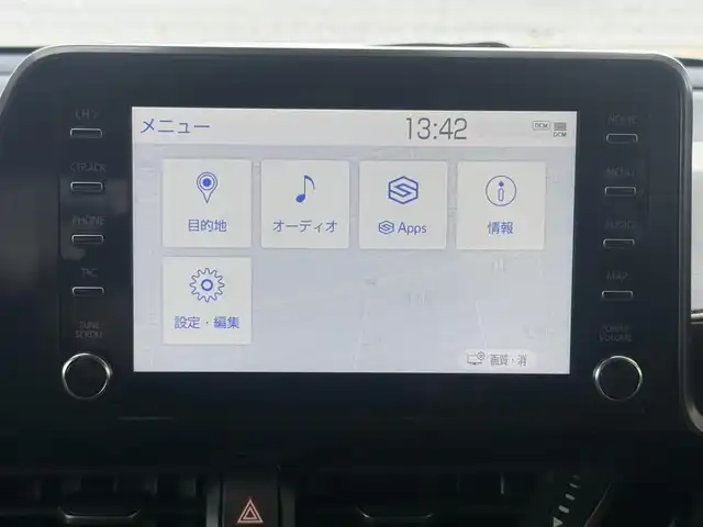 トヨタ Ｃ－ＨＲ S GRスポーツ 愛知県 2023(令5)年 4.8万km パールⅡ /ワンオーナー//GRフロントスポイラー//GRサイドスポイラー//GR専用フロントデザイン//GR専用エンブレム//メーカーナビ//AM/FM/USB/BT/Miracast//全方位カメラ//ビルトインETC//前後ドラレコ//オートLEDライト//フォグランプ//GR専用スポーツシート//ハーフレザーシート//前席シートヒーター//運転席ランバーサポート//GR専用革巻きステアリング//ステアリングリモコン//電動パーキングブレーキ//AUTO HOLD//スペアタイヤ//GR専用ブレーキキャリパー//横滑り防止装置//DRIVE MODE//SPORT/ECO/NORMAL//EV MODE//GR専用プッシュスタート//スマートキー//スペアキー//GR専用フロアマット//純正ドアバイザー//ISOFIX//トノカバー//バニティミラー//保証書//取扱説明書//ナビ取扱説明書//R5年記録簿