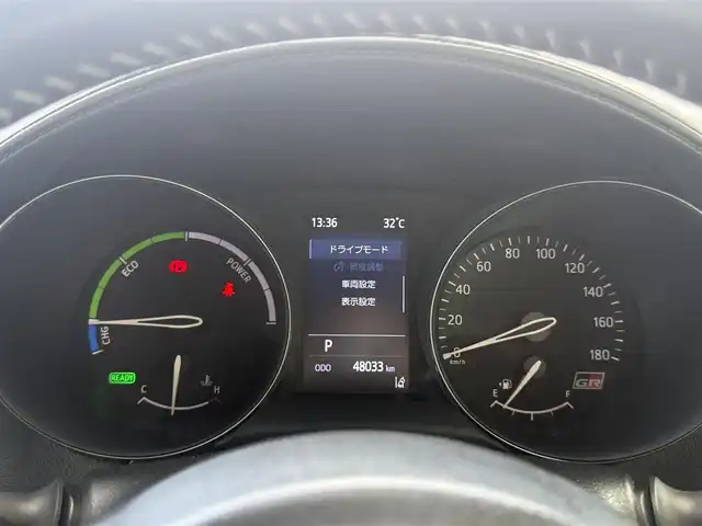 トヨタ Ｃ－ＨＲ S GRスポーツ 愛知県 2023(令5)年 4.8万km パールⅡ /ワンオーナー//GRフロントスポイラー//GRサイドスポイラー//GR専用フロントデザイン//GR専用エンブレム//メーカーナビ//AM/FM/USB/BT/Miracast//全方位カメラ//ビルトインETC//前後ドラレコ//オートLEDライト//フォグランプ//GR専用スポーツシート//ハーフレザーシート//前席シートヒーター//運転席ランバーサポート//GR専用革巻きステアリング//ステアリングリモコン//電動パーキングブレーキ//AUTO HOLD//スペアタイヤ//GR専用ブレーキキャリパー//横滑り防止装置//DRIVE MODE//SPORT/ECO/NORMAL//EV MODE//GR専用プッシュスタート//スマートキー//スペアキー//GR専用フロアマット//純正ドアバイザー//ISOFIX//トノカバー//バニティミラー//保証書//取扱説明書//ナビ取扱説明書//R5年記録簿