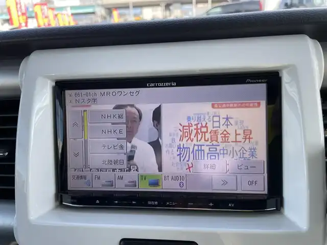 スズキ ハスラー X 石川県 2014(平26)年 4.3万km アーバンブラウンパールメタリック 社外メモリーナビ/社外CD/ワンセグTV/HIDヘッドライト/純正アルミホイール/スマートキー/プッシュスタート/電動ミラー/レーダーブレーキ/ETC/ドライブレコーダー/ベンチシート
