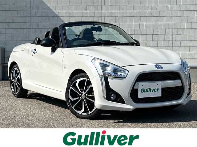 ダイハツ コペン ローブ S 福島県 2021(令3)年 5.8万km パールホワイトⅢ 純正７型ナビ　ワンオナ　アクティブトップ　ＲＥＣＡＲＯスポーツシート　フルセグＴＶ　ＢＴ　前席シートヒーター　ＥＴＣ　ターボ　ＬＥＤ　オートライト　フォグ　スマートキー　スペアキー　取説　保証書　BILSTEIN車高調サスペンション交換有