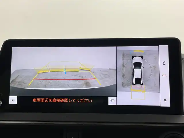 トヨタ プリウス Z 岡山県 2023(令5)年 1.2万km プラチナホワイトパールマイカ 純正12.3インチディスプレイオーディオ/(Bluetooth/フルセグTV/Carplay/USB)/置くだけ充電/パノラミックビューモニター/ビルトインETC2.0/ステアリングヒーター/D席メモリー付パワーシート/D/N席シートヒーター/D/N席シートベンチレーション/パワーバックドア/100V電源/オートハイビーム/コーナーセンサー/レーンキープアシスト/レーダークルーズコントロール/ブラインドスポットモニター/純正19インチアルミホイール/純正フロアマット