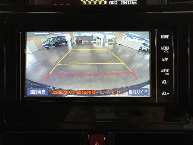 トヨタ タンク カスタムG 三重県 2020(令2)年 2.6万km ブラックマイカメタリック ガソリン/FF/インパネCVT/純正 7インチナビ NSZT-W68T/（AM/FM/CD/DVD/TV/SD/SDREC/Bluetooth）/バックガイドモニター/両側パワースライドドア/ドライブレコーダー 前後/ビルトイン ETC2.0/スマートアシスト3/・衝突警報機能（対車両・対歩行者）/・衝突回避支援ブレーキ機能（対車両・対歩行者）/・車線逸脱警報/・先行車発進告知機能/・オートハイビーム機能/・誤発進抑制制御機能（前方・後方）/・コーナーセンサー（前後）/装備/●クルーズコントロール/●オートライト/●LEDヘッドライト/●LEDフロントフォグライト/●オートエアコン/●ステアリングスイッチ/●プッシュスタート/●保/取/ナビ取/●スマートキーx2/●純正14inAW/など
