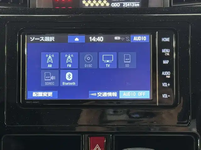 トヨタ タンク カスタムG 三重県 2020(令2)年 2.6万km ブラックマイカメタリック ガソリン/FF/インパネCVT/純正 7インチナビ NSZT-W68T/（AM/FM/CD/DVD/TV/SD/SDREC/Bluetooth）/バックガイドモニター/両側パワースライドドア/ドライブレコーダー 前後/ビルトイン ETC2.0/スマートアシスト3/・衝突警報機能（対車両・対歩行者）/・衝突回避支援ブレーキ機能（対車両・対歩行者）/・車線逸脱警報/・先行車発進告知機能/・オートハイビーム機能/・誤発進抑制制御機能（前方・後方）/・コーナーセンサー（前後）/装備/●クルーズコントロール/●オートライト/●LEDヘッドライト/●LEDフロントフォグライト/●オートエアコン/●ステアリングスイッチ/●プッシュスタート/●保/取/ナビ取/●スマートキーx2/●純正14inAW/など