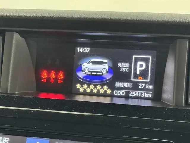 トヨタ タンク カスタムG 三重県 2020(令2)年 2.6万km ブラックマイカメタリック ガソリン/FF/インパネCVT/純正 7インチナビ NSZT-W68T/（AM/FM/CD/DVD/TV/SD/SDREC/Bluetooth）/バックガイドモニター/両側パワースライドドア/ドライブレコーダー 前後/ビルトイン ETC2.0/スマートアシスト3/・衝突警報機能（対車両・対歩行者）/・衝突回避支援ブレーキ機能（対車両・対歩行者）/・車線逸脱警報/・先行車発進告知機能/・オートハイビーム機能/・誤発進抑制制御機能（前方・後方）/・コーナーセンサー（前後）/装備/●クルーズコントロール/●オートライト/●LEDヘッドライト/●LEDフロントフォグライト/●オートエアコン/●ステアリングスイッチ/●プッシュスタート/●保/取/ナビ取/●スマートキーx2/●純正14inAW/など