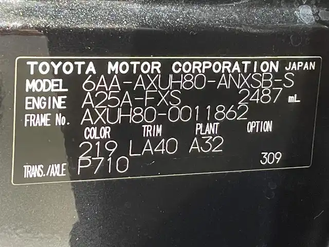 トヨタ ハリアー ハイブリッド Z レザーパッケージ 愛知県 2020(令2)年 3.5万km プレシャスブラックパール 純正１２．３インチナビ/(Bluetooth/AM/FM/USB/Miracast/AUX/フルセグTV/CarPlay)/トヨタセーフティセンス　/　　-プリクラッシュセーフティ/　　-レーントレーニングアシスト/　　-レーダークルーズコントロール/　　-アダプティブハイビームシステム/　　-ロードサインアシスト/デジタルインナーミラー　/ビルトインＥＴＣ２．０　/ヘッドアップディスプレイ　/ブラインドスポットモニター/先行車発進お知らせ/クリアランスソナー/シートベンチレーション/シートヒーター　/ステアリングヒーター/メモリー機能付パワーシート/黒レザーシート/LEDヘッドライト/LEDフォグランプ