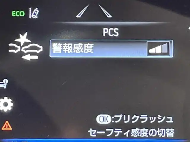 トヨタ ハリアー ハイブリッド Z レザーパッケージ 愛知県 2020(令2)年 3.5万km プレシャスブラックパール 純正１２．３インチナビ/(Bluetooth/AM/FM/USB/Miracast/AUX/フルセグTV/CarPlay)/トヨタセーフティセンス　/　　-プリクラッシュセーフティ/　　-レーントレーニングアシスト/　　-レーダークルーズコントロール/　　-アダプティブハイビームシステム/　　-ロードサインアシスト/デジタルインナーミラー　/ビルトインＥＴＣ２．０　/ヘッドアップディスプレイ　/ブラインドスポットモニター/先行車発進お知らせ/クリアランスソナー/シートベンチレーション/シートヒーター　/ステアリングヒーター/メモリー機能付パワーシート/黒レザーシート/LEDヘッドライト/LEDフォグランプ