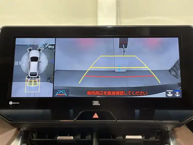 トヨタ ハリアー ハイブリッド Z レザーパッケージ 愛知県 2020(令2)年 3.5万km プレシャスブラックパール 純正１２．３インチナビ/(Bluetooth/AM/FM/USB/Miracast/AUX/フルセグTV/CarPlay)/トヨタセーフティセンス　/　　-プリクラッシュセーフティ/　　-レーントレーニングアシスト/　　-レーダークルーズコントロール/　　-アダプティブハイビームシステム/　　-ロードサインアシスト/デジタルインナーミラー　/ビルトインＥＴＣ２．０　/ヘッドアップディスプレイ　/ブラインドスポットモニター/先行車発進お知らせ/クリアランスソナー/シートベンチレーション/シートヒーター　/ステアリングヒーター/メモリー機能付パワーシート/黒レザーシート/LEDヘッドライト/LEDフォグランプ