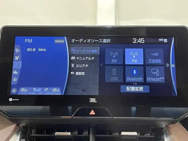 トヨタ ハリアー ハイブリッド Z レザーパッケージ 愛知県 2020(令2)年 3.5万km プレシャスブラックパール 純正１２．３インチナビ/(Bluetooth/AM/FM/USB/Miracast/AUX/フルセグTV/CarPlay)/トヨタセーフティセンス　/　　-プリクラッシュセーフティ/　　-レーントレーニングアシスト/　　-レーダークルーズコントロール/　　-アダプティブハイビームシステム/　　-ロードサインアシスト/デジタルインナーミラー　/ビルトインＥＴＣ２．０　/ヘッドアップディスプレイ　/ブラインドスポットモニター/先行車発進お知らせ/クリアランスソナー/シートベンチレーション/シートヒーター　/ステアリングヒーター/メモリー機能付パワーシート/黒レザーシート/LEDヘッドライト/LEDフォグランプ