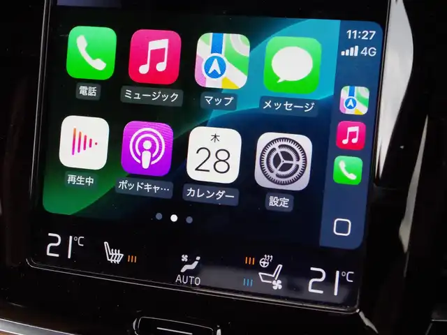 ボルボ Ｖ９０ D4 インスクリプション 埼玉県 2020(令2)年 4万km 黒 キャメルレザーシート /アダプティブクルーズコントロール /全周囲カメラ /ヘッドアップディスプレイ /ブラインドスポットモニター /Pセンサー /CarPlay /harman/cardon/純正ナビ /シートHI /ベンチレーション /電動リアゲート