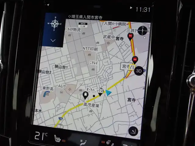 ボルボ Ｖ９０ D4 インスクリプション 埼玉県 2020(令2)年 4万km 黒 キャメルレザーシート /アダプティブクルーズコントロール /全周囲カメラ /ヘッドアップディスプレイ /ブラインドスポットモニター /Pセンサー /CarPlay /harman/cardon/純正ナビ /シートHI /ベンチレーション /電動リアゲート