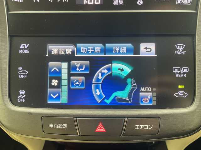 トヨタ クラウン ハイブリッド ロイヤルサルーン 愛知県 2013(平25)年 8.6万km ホワイトパールクリスタルシャイン 純正ナビ/・地デジ/・Ｂｌｕｅｔｏｏｔｈ/・ＣＤ/・ＤＶＤ/バックカメラ/クルーズコントロール/ステアリングヒーター/ＥＴＣ/ドライブレコーダー/シートヒータ/パワーシート/ステアリングスイッチ/フォグランプ/純正アルミホイール
