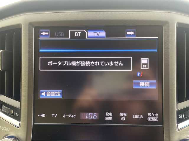 トヨタ クラウン ハイブリッド ロイヤルサルーン 愛知県 2013(平25)年 8.6万km ホワイトパールクリスタルシャイン 純正ナビ/・地デジ/・Ｂｌｕｅｔｏｏｔｈ/・ＣＤ/・ＤＶＤ/バックカメラ/クルーズコントロール/ステアリングヒーター/ＥＴＣ/ドライブレコーダー/シートヒータ/パワーシート/ステアリングスイッチ/フォグランプ/純正アルミホイール