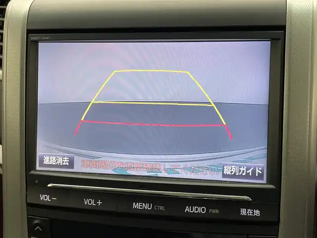 トヨタ ヴェルファイア 2．4Z 愛知県 2014(平26)年 7.5万km ホワイトパールクリスタルシャイン 純正９型ナビ　純正後席モニター　禁煙車　フルセグＴＶ　ＤＶＤ　両側パワスラ　ＷＥＤＳ１７インチＡＷ　コーナーセンサー　ＥＴＣ　バックカメラ　オットマン HIDヘッドライト　オートライト　フォグランプ
