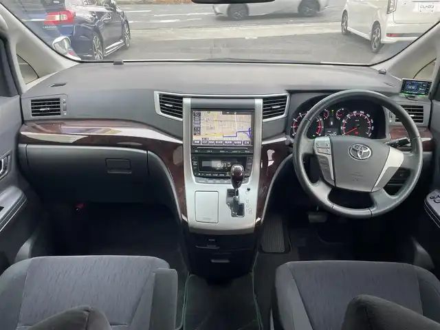 トヨタ ヴェルファイア 2．4Z 愛知県 2014(平26)年 7.5万km ホワイトパールクリスタルシャイン 【(株)IDOMが運営する【じしゃロン豊川店】の自社ローン対象車両になります。こちらは現金ご利用時の価格です。自社ローンご希望の方は別途その旨お申付け下さい。】/純正９型ナビ　純正後席モニター　禁煙車　フルセグＴＶ　ＤＶＤ　両側パワスラ　ＷＥＤＳ１７インチＡＷ　コーナーセンサー　ＥＴＣ　バックカメラ　オットマン HIDヘッドライト　オートライト　フォグランプ