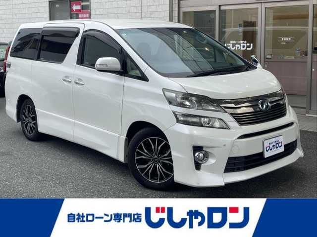 トヨタ ヴェルファイア 2．4Z 愛知県 2014(平26)年 7.5万km ホワイトパールクリスタルシャイン 【(株)IDOMが運営する【じしゃロン豊川店】の自社ローン対象車両になります。こちらは現金ご利用時の価格です。自社ローンご希望の方は別途その旨お申付け下さい。】/純正９型ナビ　純正後席モニター　禁煙車　フルセグＴＶ　ＤＶＤ　両側パワスラ　ＷＥＤＳ１７インチＡＷ　コーナーセンサー　ＥＴＣ　バックカメラ　オットマン HIDヘッドライト　オートライト　フォグランプ