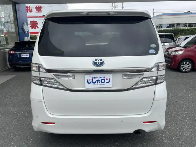 トヨタ ヴェルファイア 2．4Z 愛知県 2014(平26)年 7.5万km ホワイトパールクリスタルシャイン 【(株)IDOMが運営する【じしゃロン豊川店】の自社ローン対象車両になります。こちらは現金ご利用時の価格です。自社ローンご希望の方は別途その旨お申付け下さい。】/純正９型ナビ　純正後席モニター　禁煙車　フルセグＴＶ　ＤＶＤ　両側パワスラ　ＷＥＤＳ１７インチＡＷ　コーナーセンサー　ＥＴＣ　バックカメラ　オットマン HIDヘッドライト　オートライト　フォグランプ