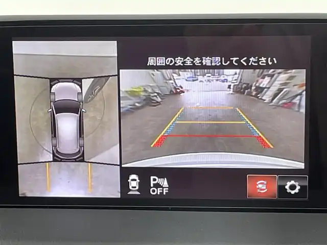 マツダ ＣＸ－５ XD プロアクティブ 千葉県 2018(平30)年 6.6万km スノーフレイクホワイトパールマイカ i-ACTIVSENSE/・スマートブレーキサポート/・ブラインドスポットモニタリング/・レーンキープアシスト/・交通標識認識システム/マツダコネクト7インチディスプレイ/CD DVD USB BT フルセグ/BOSEサウンドシステム/全方位カメラ/レーダークルーズコントロール/LEDオートライト/純正19インチアルミホイール/パーキングスイッチ/ブレーキホールド/プッシュスタート/スマートキー/ETC/ドライビングポジションサポートパッケージ/・パワーシート/・シートヒーター/・ステアリングヒーター