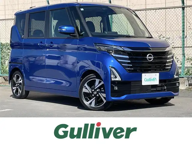 日産 ルークス HWS Gターボ プロパイロットED 東京都 2024(令6)年 0.5万km オーシャンブルーP 純正９型ナビ/プロパイロット/ドライブレコーダー/全周囲カメラ/両側パワースライドドア/レザーシート/エマージェンシーブレーキ/車線逸脱警報システム/アイドリングストップ/スマートキー/ＥＴＣ