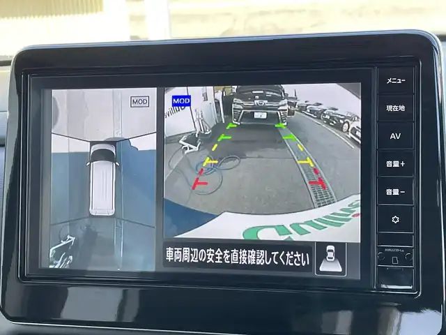 日産 ルークス HWS Gターボ プロパイロットED 東京都 2024(令6)年 0.5万km オーシャンブルーP 純正９型ナビ/プロパイロット/ドライブレコーダー/全周囲カメラ/両側パワースライドドア/レザーシート/エマージェンシーブレーキ/車線逸脱警報システム/アイドリングストップ/スマートキー/ＥＴＣ