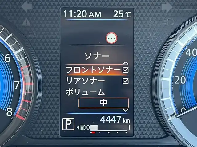 日産 ルークス HWS Gターボ プロパイロットED 東京都 2024(令6)年 0.5万km オーシャンブルーP 純正９型ナビ/プロパイロット/ドライブレコーダー/全周囲カメラ/両側パワースライドドア/レザーシート/エマージェンシーブレーキ/車線逸脱警報システム/アイドリングストップ/スマートキー/ＥＴＣ
