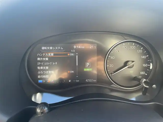 日産 キックス X 熊本県 2021(令3)年 4.3万km ブリリアントホワイトパール/ピュアブラック 2トーン 純正ナビ/・AM/FM/CD/DVD/BT/USB/・アラウンドビューモニター/・フルセグTV/プロパイロット/エマージェンシーブレーキ/側方支援/ふらつき警報/オートマチックハイビーム/IMPULエアロ/リアスポイラー/ドライブレコーダー/ハーフレザーシート/前席シートヒーター/ルーフレール/ETC/デジタルインナーミラー/革巻きステアリング/ステアリングスイッチ/ステアリングヒーター/電動パーキングブレーキ/オートホールドブレーキ/LEDヘッドライト/純正フロアマット/社外アルミホイール/ドアバイザー