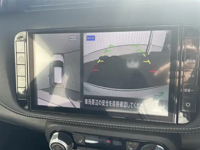 日産 キックス X 熊本県 2021(令3)年 4.3万km ブリリアントホワイトパール/ピュアブラック 2トーン 純正ナビ/・AM/FM/CD/DVD/BT/USB/・アラウンドビューモニター/・フルセグTV/プロパイロット/エマージェンシーブレーキ/側方支援/ふらつき警報/オートマチックハイビーム/IMPULエアロ/リアスポイラー/ドライブレコーダー/ハーフレザーシート/前席シートヒーター/ルーフレール/ETC/デジタルインナーミラー/革巻きステアリング/ステアリングスイッチ/ステアリングヒーター/電動パーキングブレーキ/オートホールドブレーキ/LEDヘッドライト/純正フロアマット/社外アルミホイール/ドアバイザー