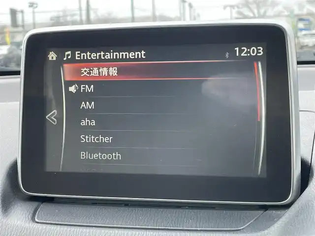 マツダ デミオ XD ツーリング Lパッケージ 道央・札幌 2014(平26)年 12.3万km ソウルレッドプレミアムメタリック ４WD/純正メモリーナビ/AM/FM/BT/CD/DVD/フルセグ/衝突被害軽減ブレーキ/横滑り防止装置/クルーズコントロール/ビルトインETC/アイドリングストップ/ハーフレザーシート/革巻きステアリング/ステアリングリモコン/パドルシフト/MTモード付AT/プッシュスタート/スマートキー/LEDヘッドライト/オートライト/フォグランプ/電動格納ミラー/ウィンカーミラー/純正フロアマット/ドアバイザー/スペアキー