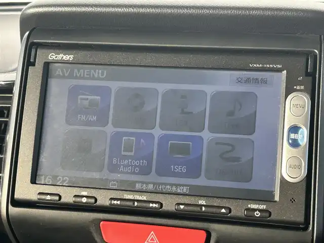 ホンダ Ｎ ＢＯＸ カスタム SSパッケージ 熊本県 2014(平26)年 6.4万km プレミアムホワイトパール 純正ナビ/・AM/FM/CD/DVD/BT/USB/・ワンセグTV/・バックカメラ/衝突軽減ブレーキ/横滑り防止装置/オートライト/HIDヘッドライト/フォグランプ/前席シートヒーター/革巻きステアリング/ステアリングスイッチ/両側電動スライドドア/純正フロアマット/純正アルミホイール/ドアバイザー/電動格納ミラー/ウインカーミラー/プッシュススタート