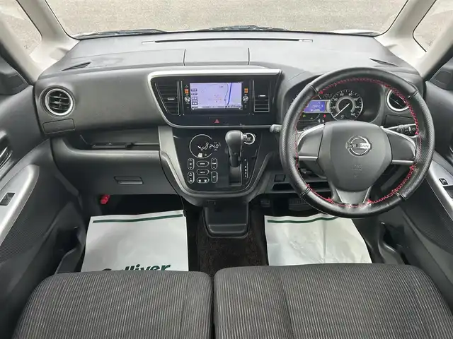 日産 デイズ ルークス HWS X Vセレ +SeftyⅡ 山形県 2015(平27)年 8.1万km ホワイトパール 衝突被害軽減システム/純正SDナビ/　　【CD DVD BT フルセグ USB AUX MSV】/アラウンドビューモニター/パワースライドドア/HIDヘッドライト/アイドリングストップ/インテリジェントルームミラー/電動格納ウィンカーミラー/フォグランプ/純正フロアマット/ドアバイザ―/スマートキー/スペアキー/ETC