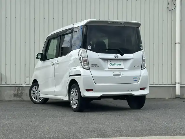 日産 デイズ ルークス HWS X Vセレ +SeftyⅡ 山形県 2015(平27)年 8.1万km ホワイトパール 衝突被害軽減システム/純正SDナビ/　　【CD DVD BT フルセグ USB AUX MSV】/アラウンドビューモニター/パワースライドドア/HIDヘッドライト/アイドリングストップ/インテリジェントルームミラー/電動格納ウィンカーミラー/フォグランプ/純正フロアマット/ドアバイザ―/スマートキー/スペアキー/ETC