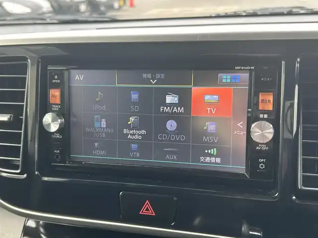 日産 デイズ ルークス HWS X Vセレ +SeftyⅡ 山形県 2015(平27)年 8.1万km ホワイトパール 衝突被害軽減システム/純正SDナビ/　　【CD DVD BT フルセグ USB AUX MSV】/アラウンドビューモニター/パワースライドドア/HIDヘッドライト/アイドリングストップ/インテリジェントルームミラー/電動格納ウィンカーミラー/フォグランプ/純正フロアマット/ドアバイザ―/スマートキー/スペアキー/ETC