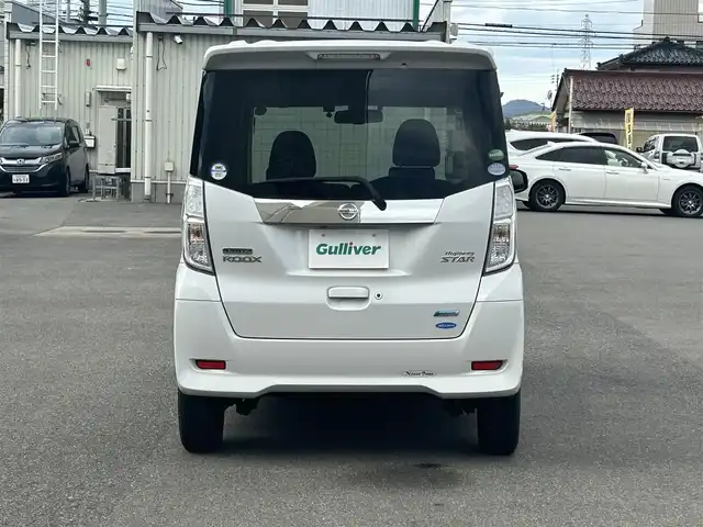 日産 デイズ ルークス HWS X Vセレ +SeftyⅡ 山形県 2015(平27)年 8.1万km ホワイトパール 衝突被害軽減システム/純正SDナビ/　　【CD DVD BT フルセグ USB AUX MSV】/アラウンドビューモニター/パワースライドドア/HIDヘッドライト/アイドリングストップ/インテリジェントルームミラー/電動格納ウィンカーミラー/フォグランプ/純正フロアマット/ドアバイザ―/スマートキー/スペアキー/ETC